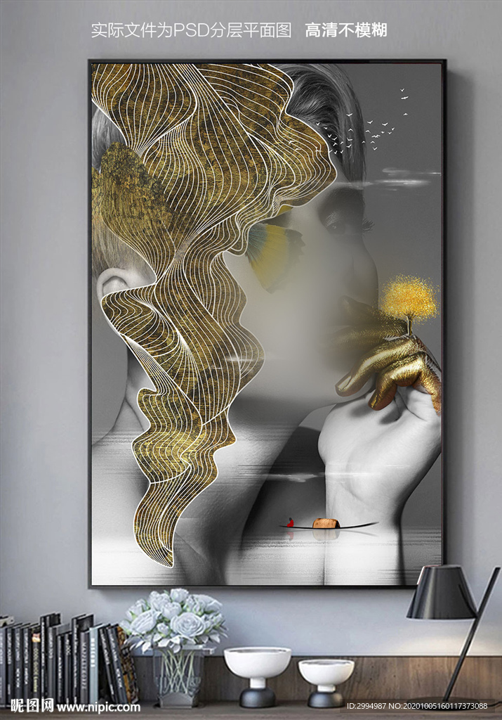 美女艺术装饰画