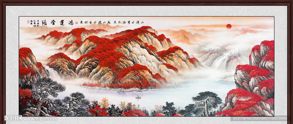 鸿运当头