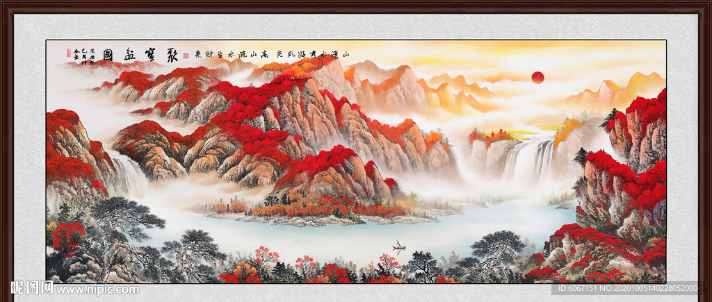 聚宝盆山水画