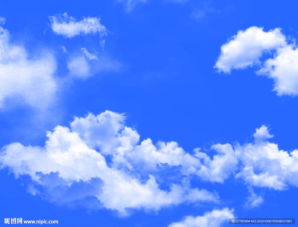 蓝天白云