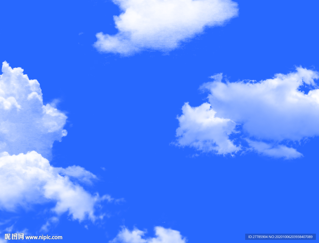 蓝天白云