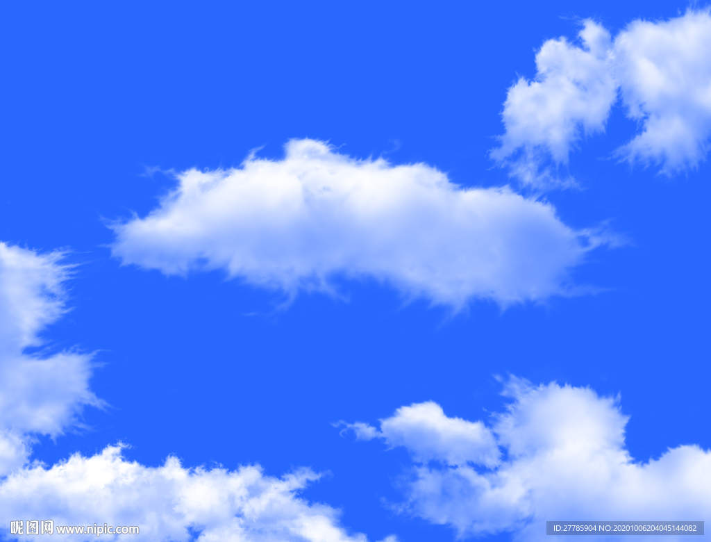 蓝天白云
