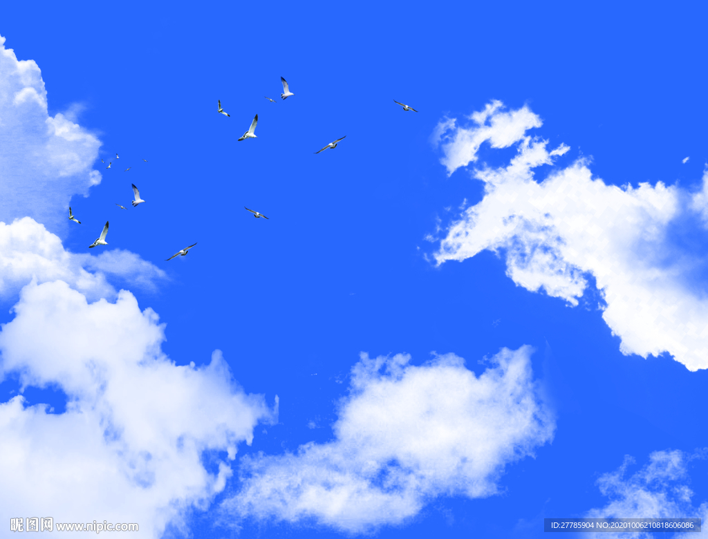 天空