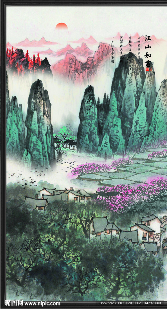 国画山水国画山水国画