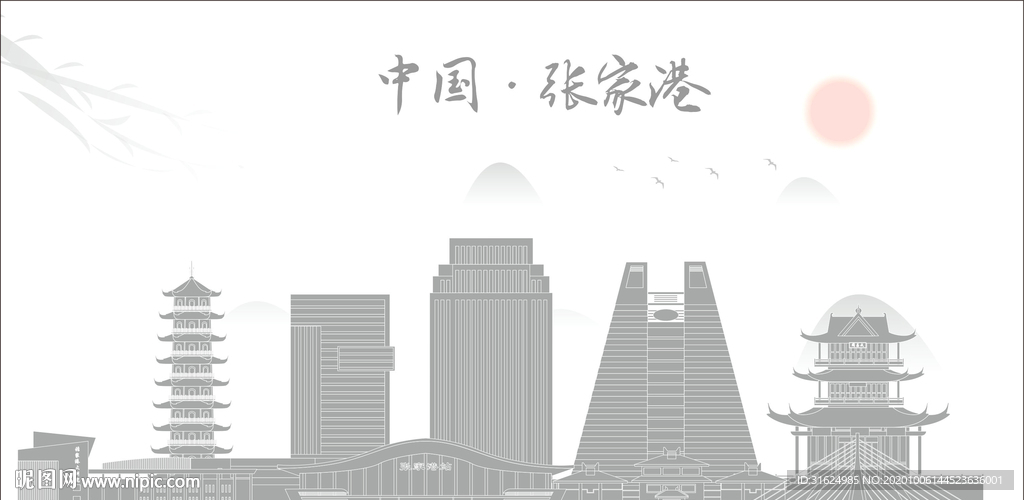 张家港