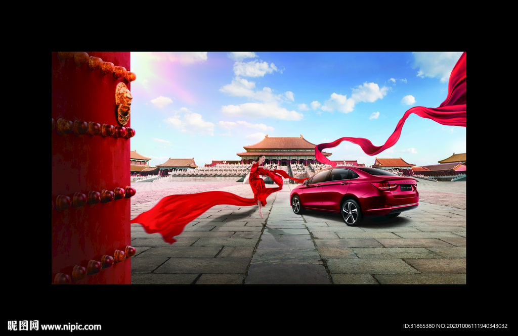 北京汽车 新能源  燃油车