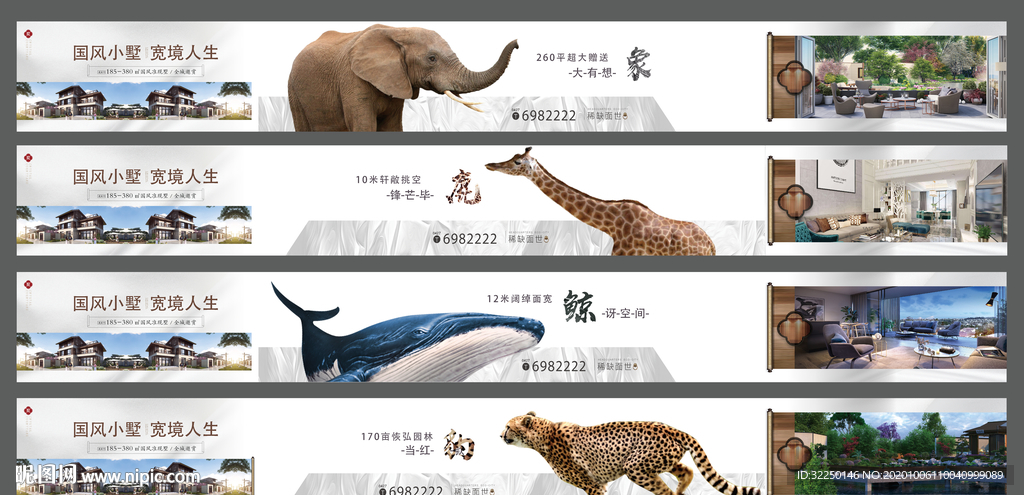 价值点