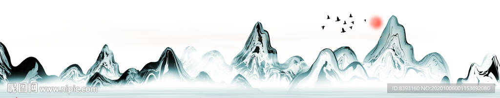 高山流水