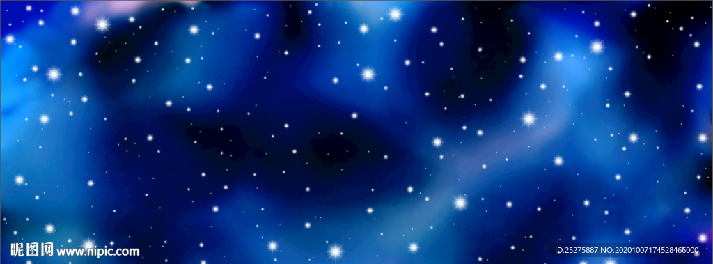 星空大图