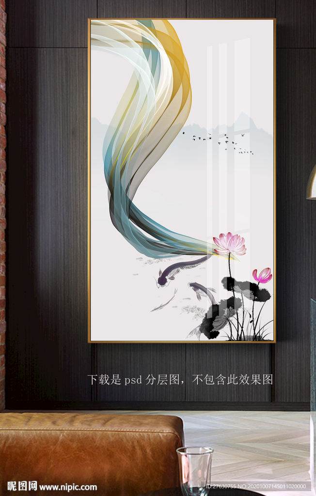 新中式玄关装饰画