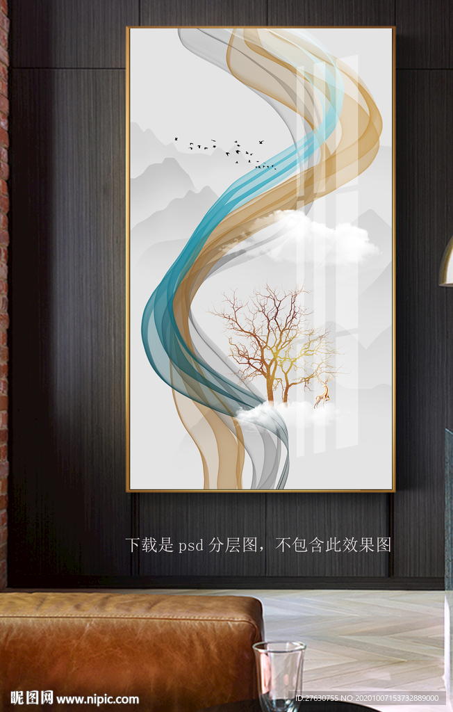 新中式玄关装饰画