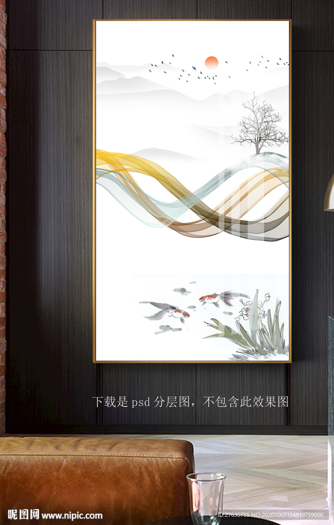 新中式玄关装饰画