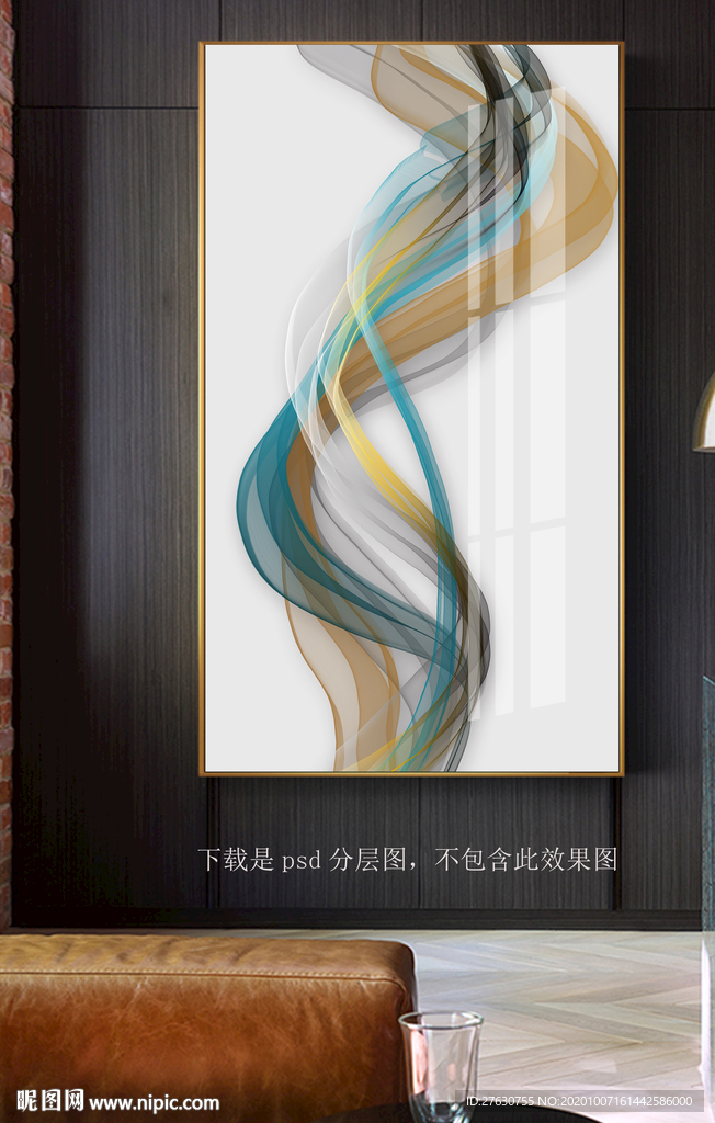 新中式玄关装饰画
