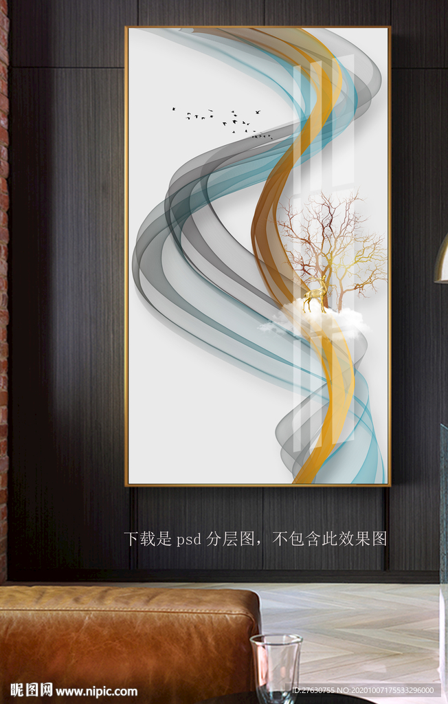 新中式玄关装饰画
