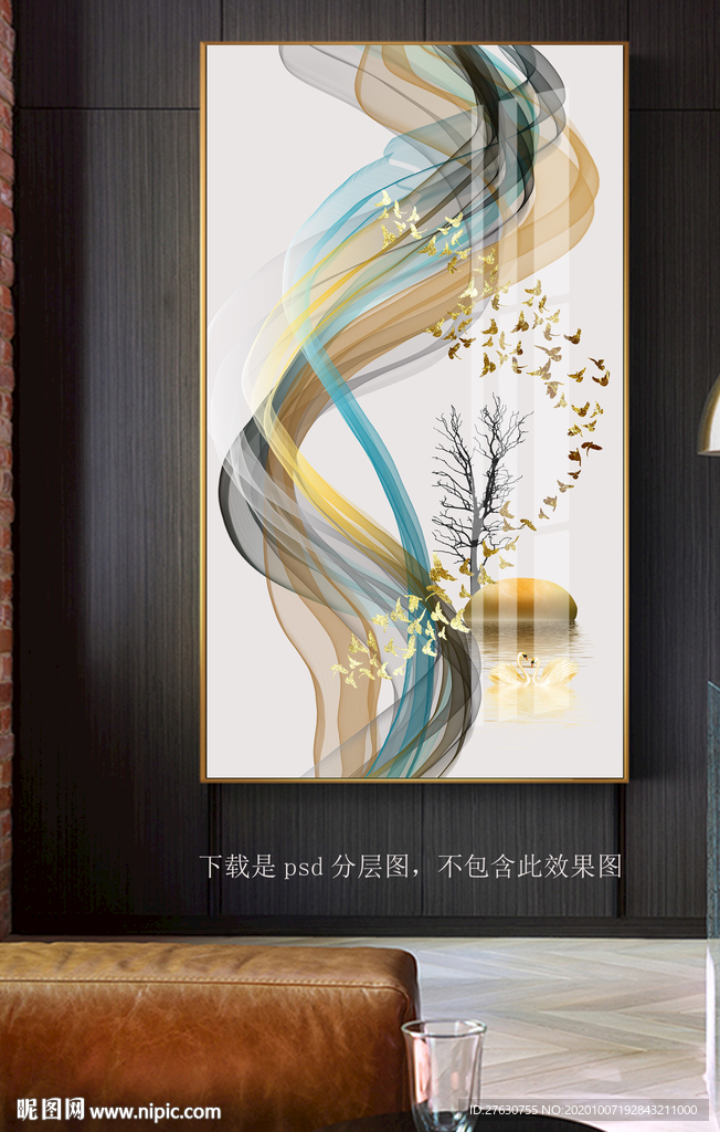 轻奢玄关装饰画