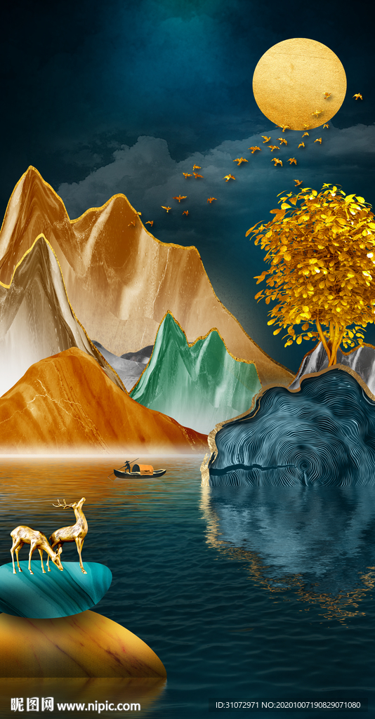 北欧山水金色装饰画玄关画