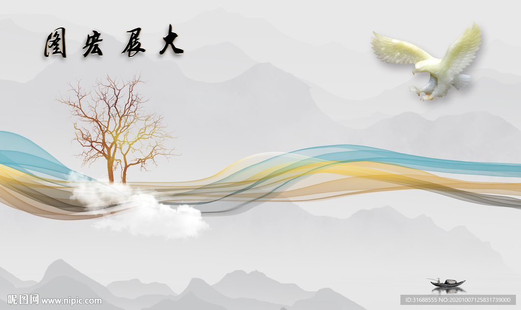 新中式山水背景墙