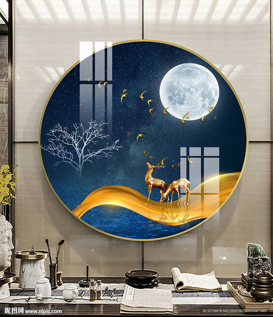 新中式山水创意意境鹿飞鸟艺术装