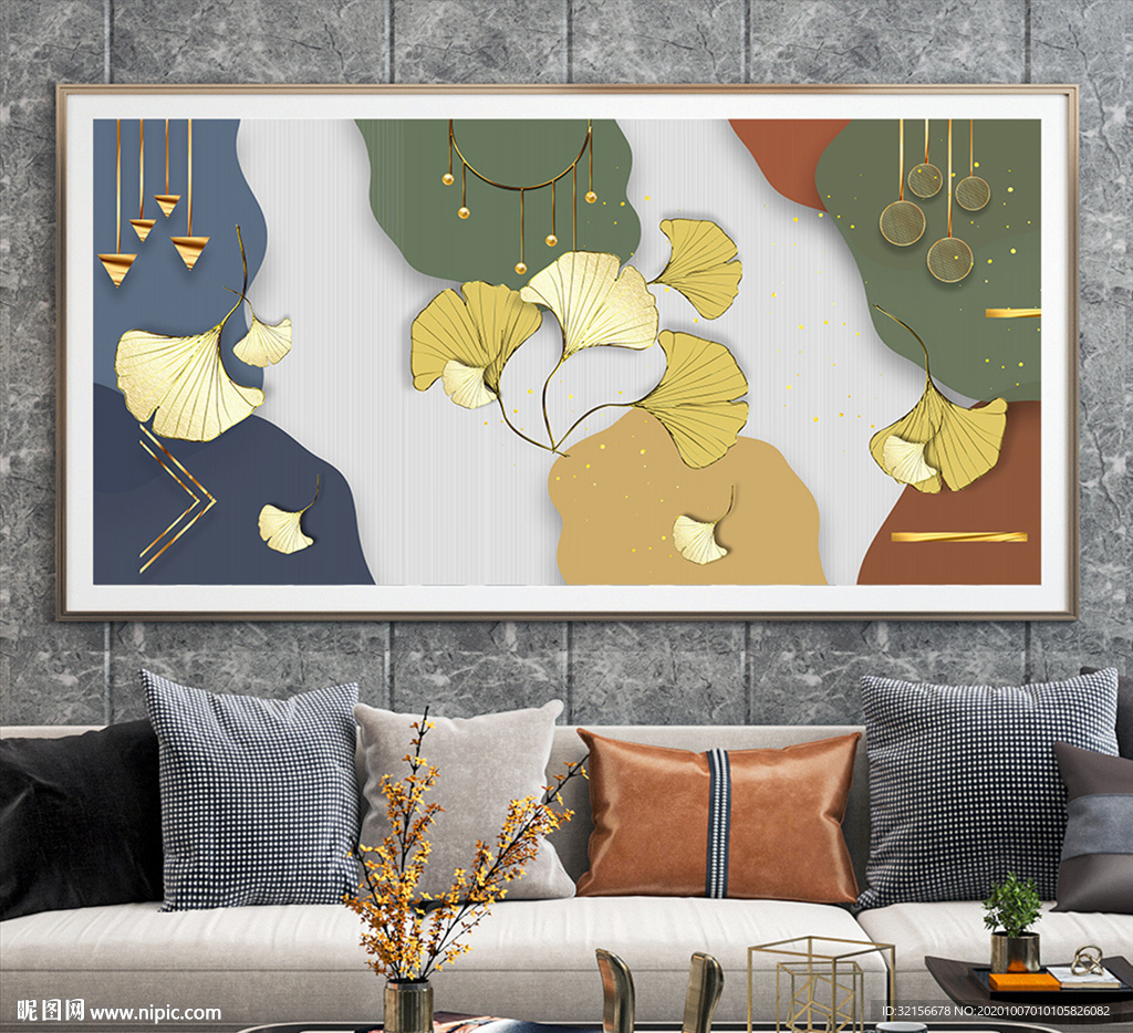 水墨银杏意境烁金装饰画