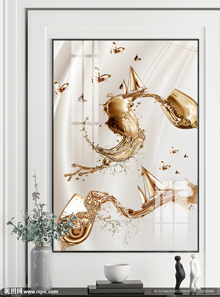 新中式山水意境鹿飞鸟艺术晶瓷装