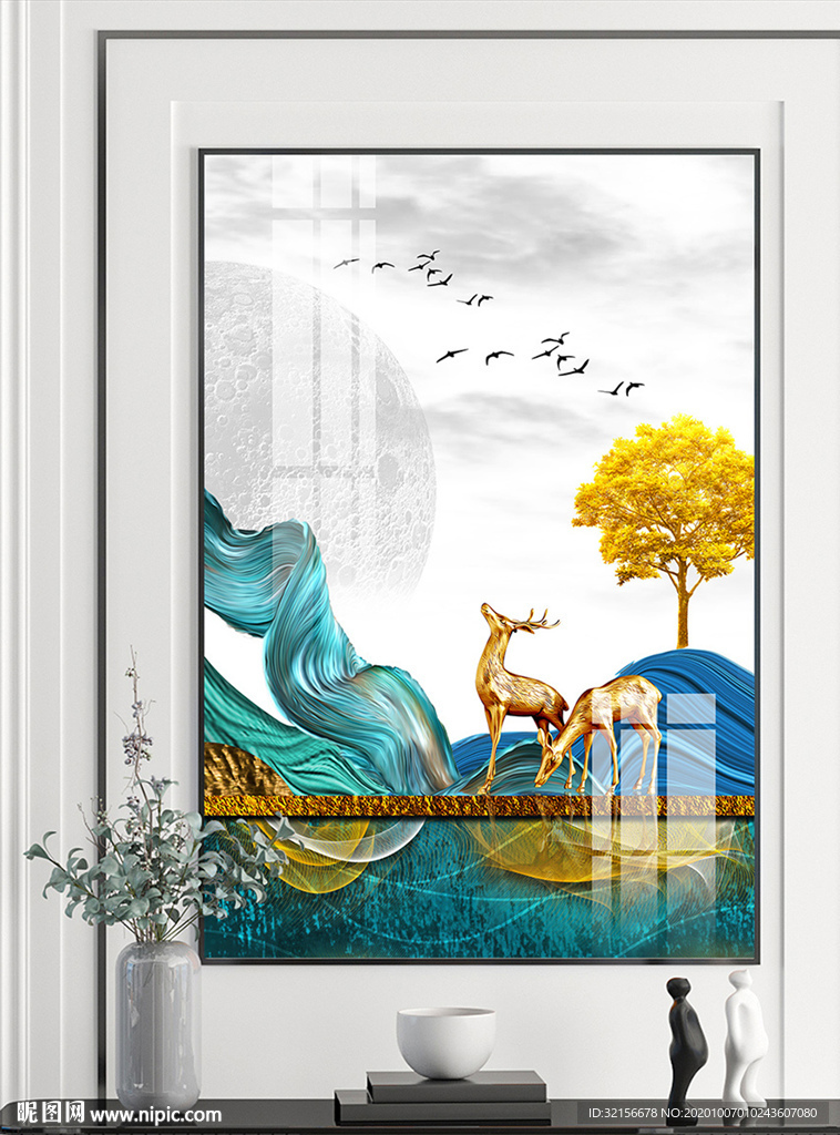 轻奢北欧手绘麋鹿抽象风景装饰