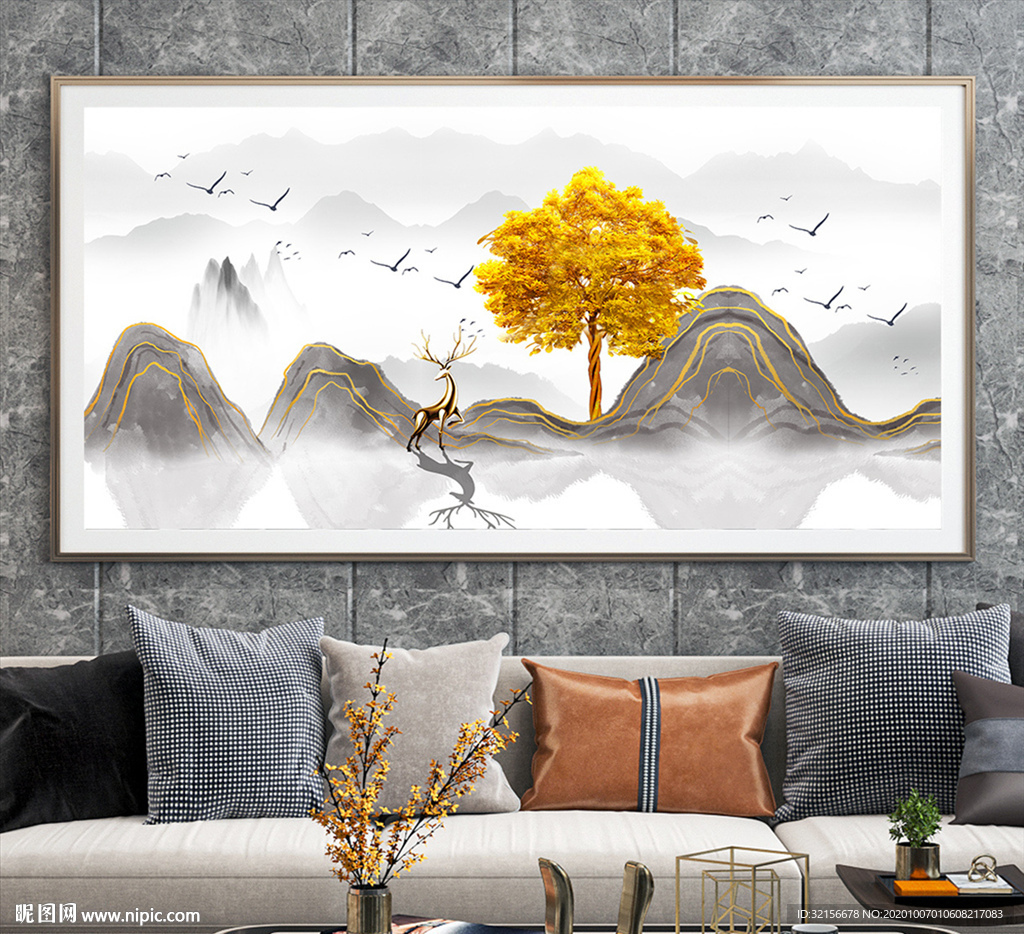 新中式传统装饰金色简约装饰