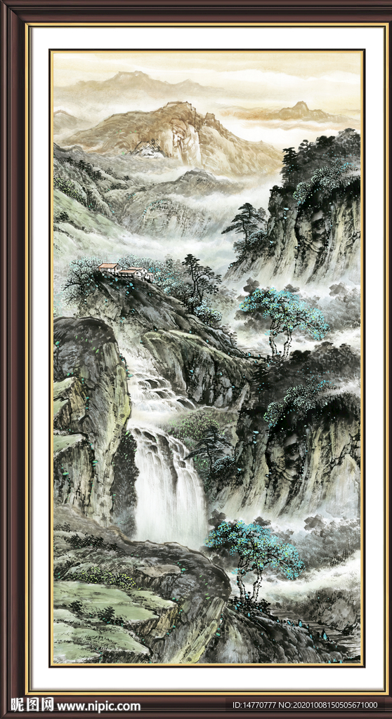 泰山