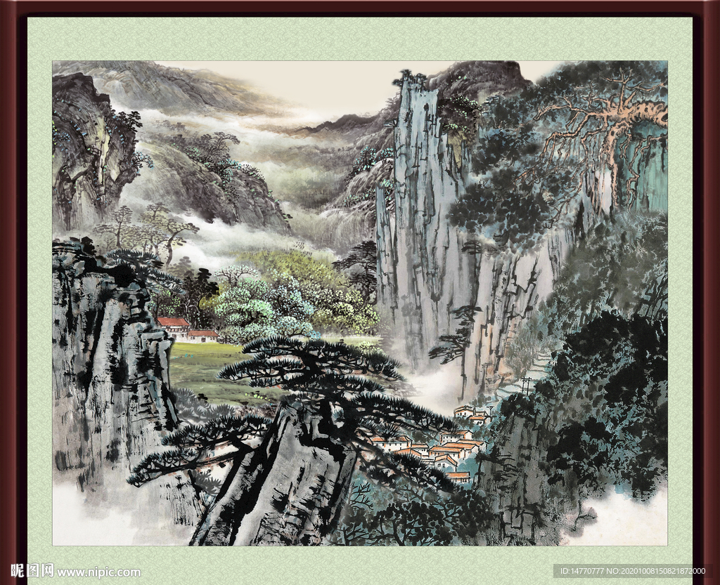 泰山