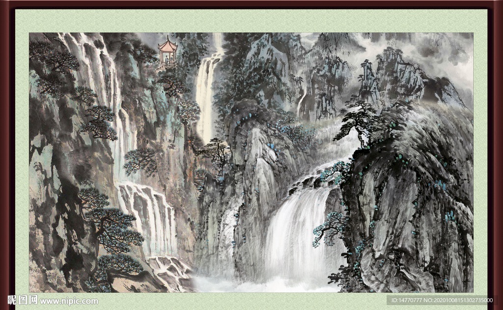 泰山