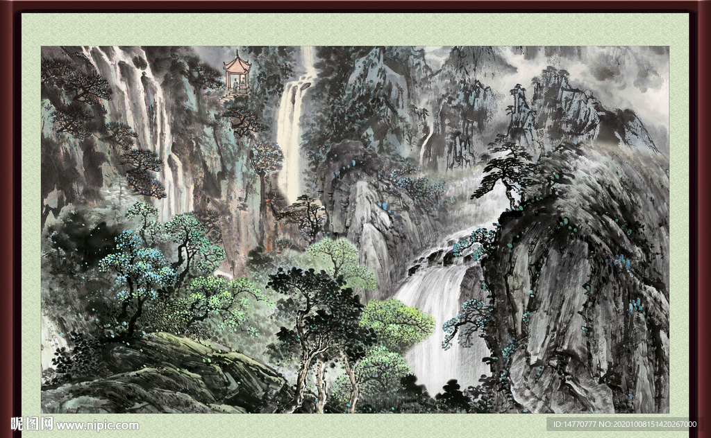泰山