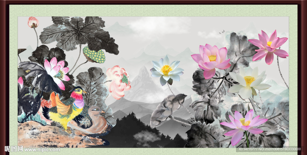 国画荷花