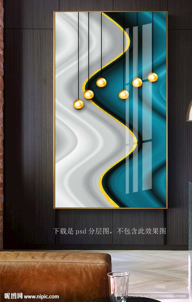 轻奢玄关装饰画