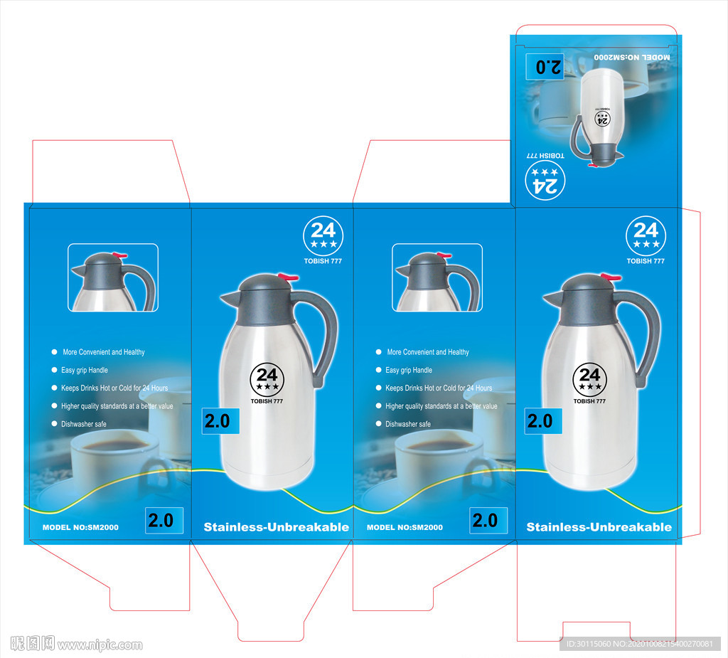 电热水壶包装彩盒平面图