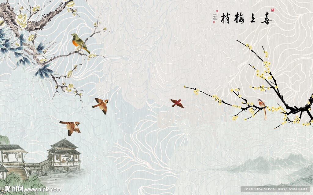 花鸟意境现代山水 TIF分层