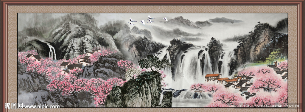 高山流水