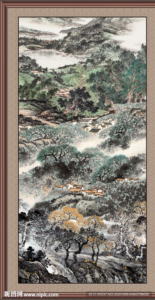 泰山