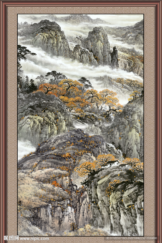 泰山