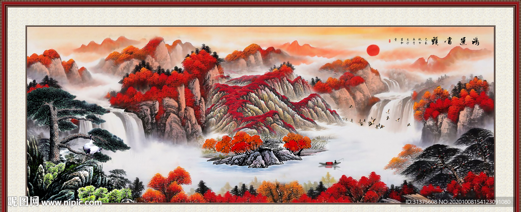 鸿运当头