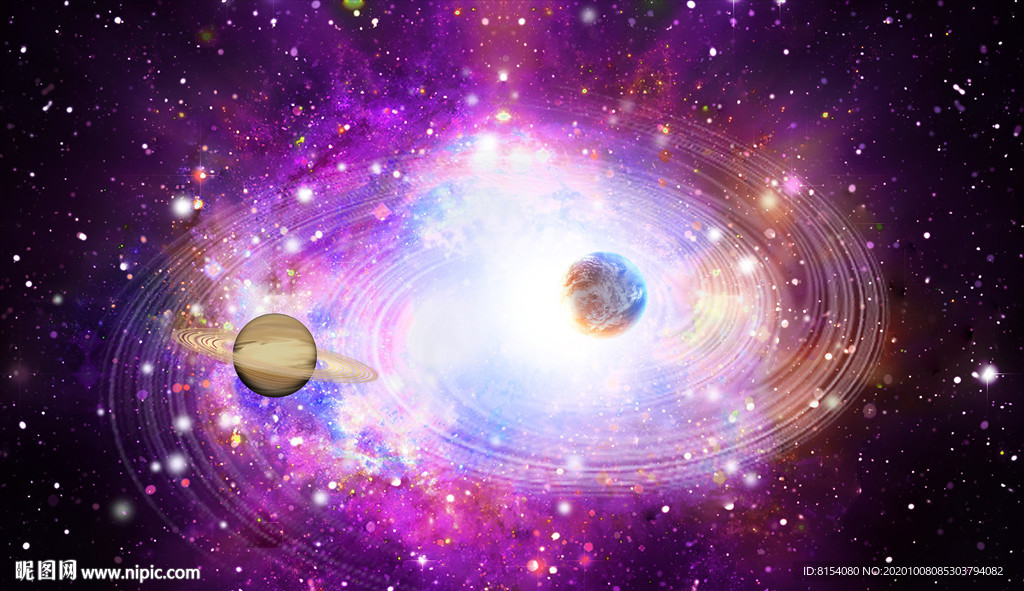 紫色星空