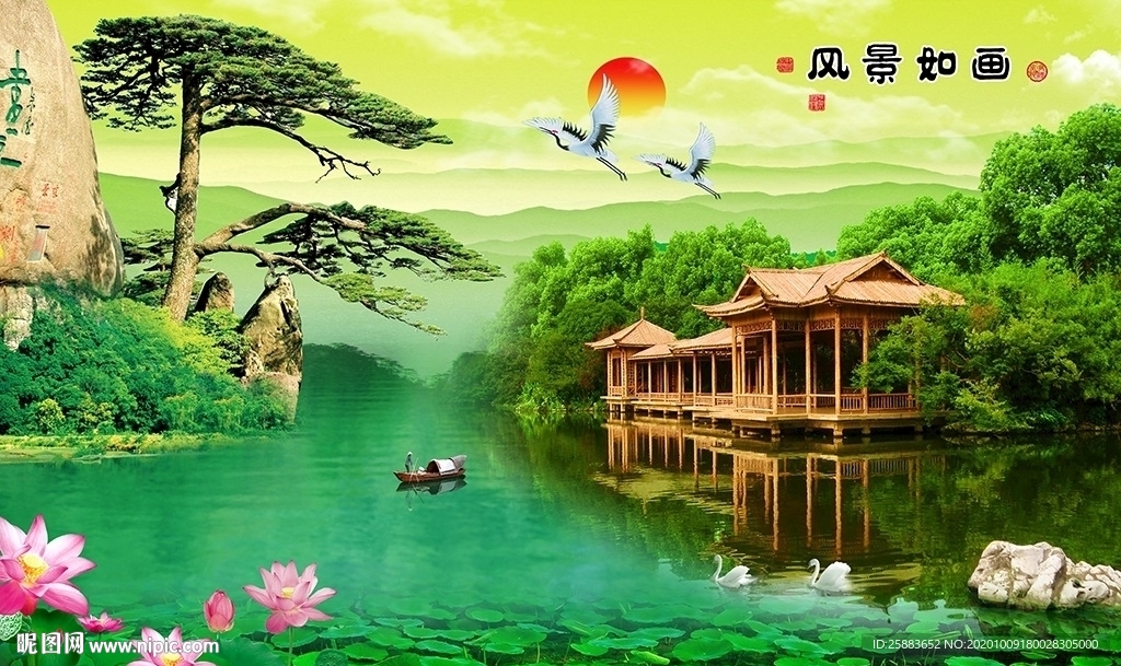 世外桃源电视背景墙