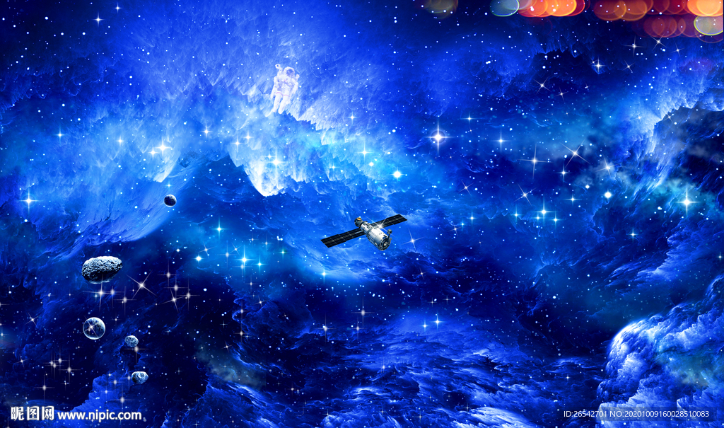 星空太空星云图黑洞宇宙星云