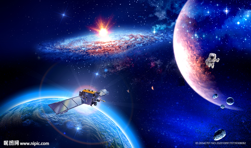 宇宙星空