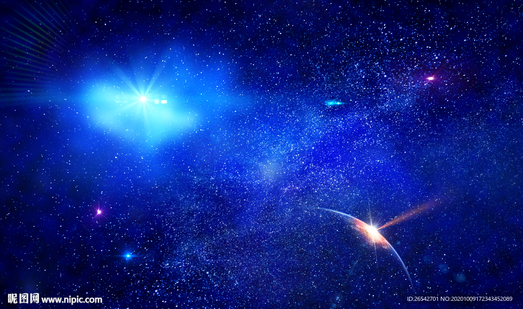 宇宙星空