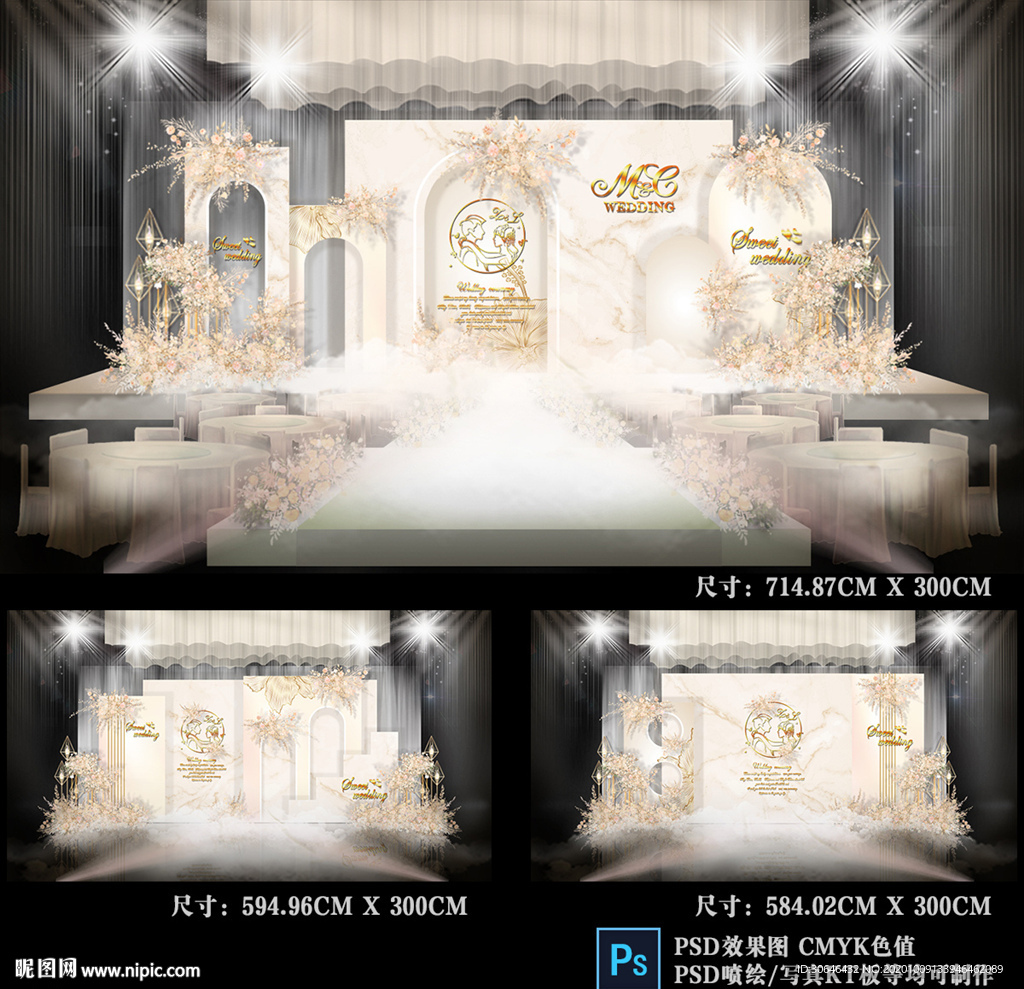 泰式婚礼 婚礼效果图