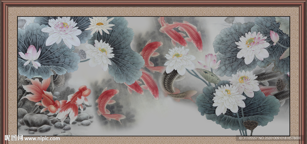 国画荷花