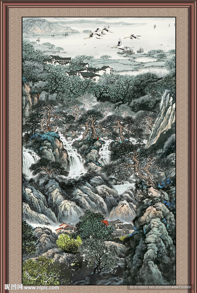 泰山