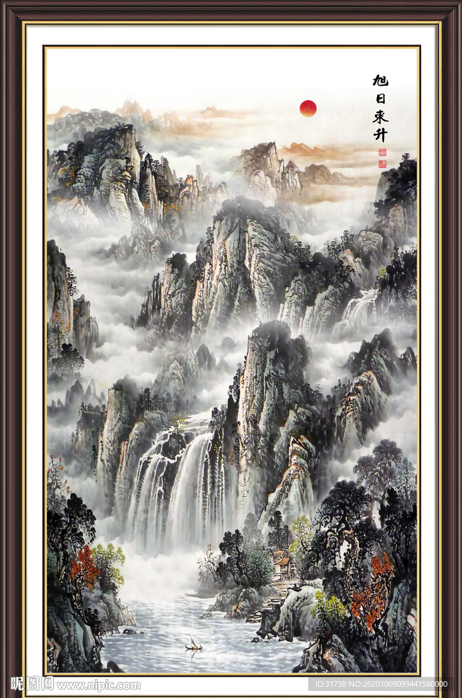 旭日东升