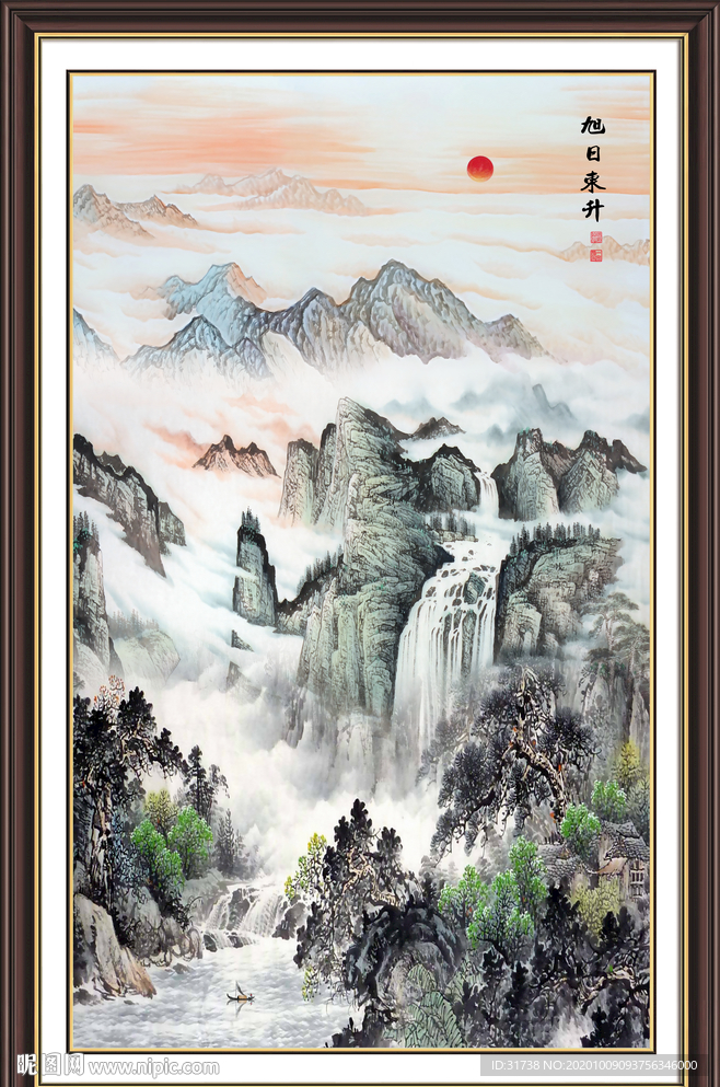 旭日东升