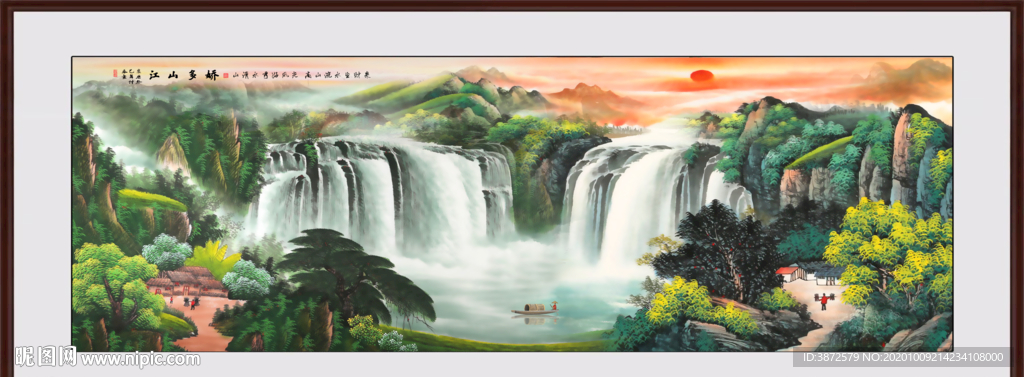 国画山水国画山水国画