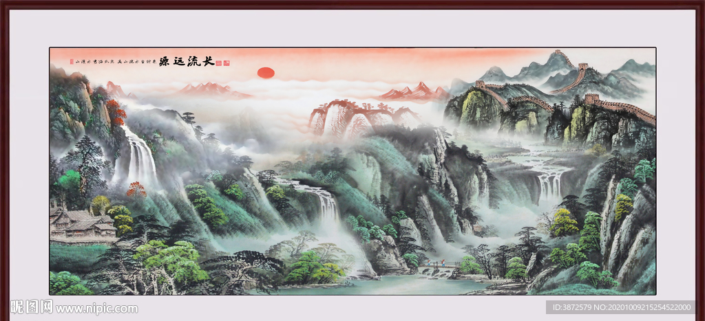 山水风景画